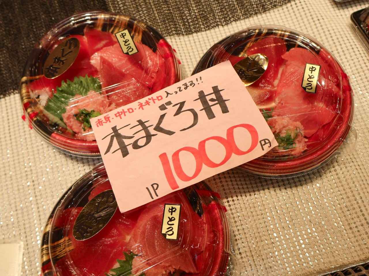 画像12: 旦過市場のおすすめ食べ歩きマップ!“北九州の台所”の名物グルメ&スイーツ11選