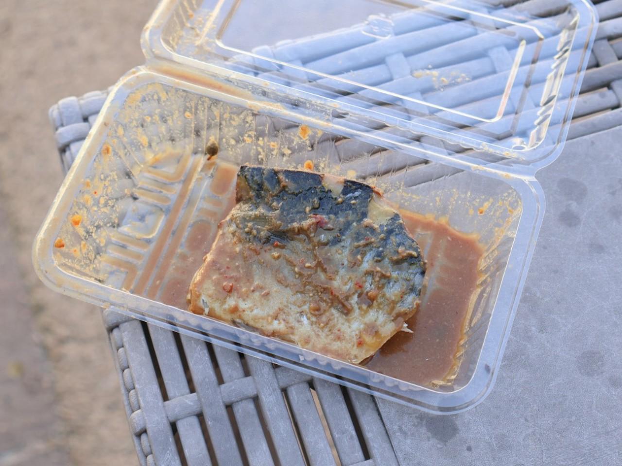 画像: 「さば(小)」320円