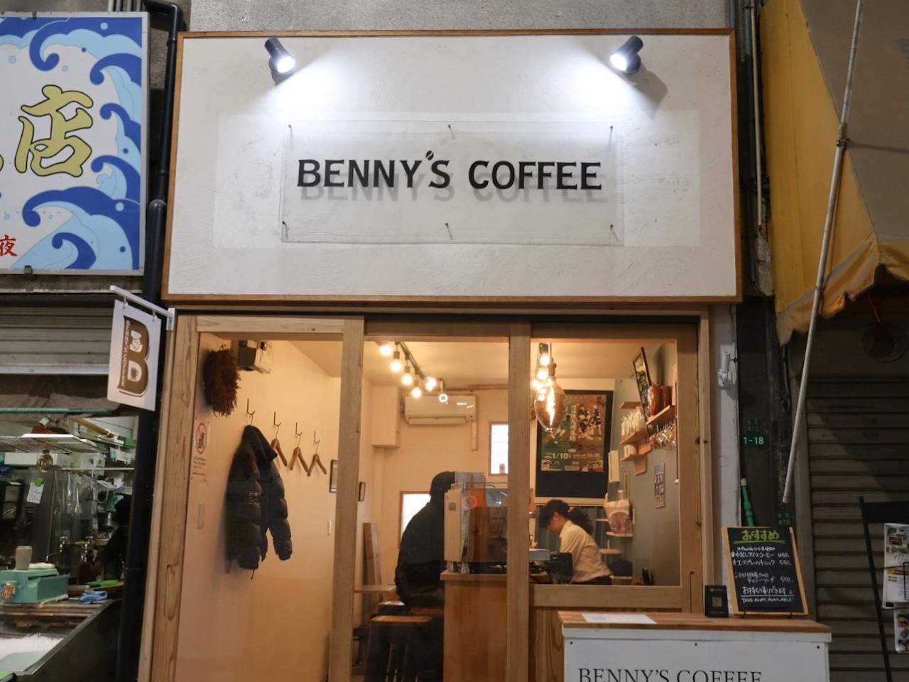 画像1: 【チェリーソーダ】さっぱり×映えも叶う「BENNY’S COFFEE」