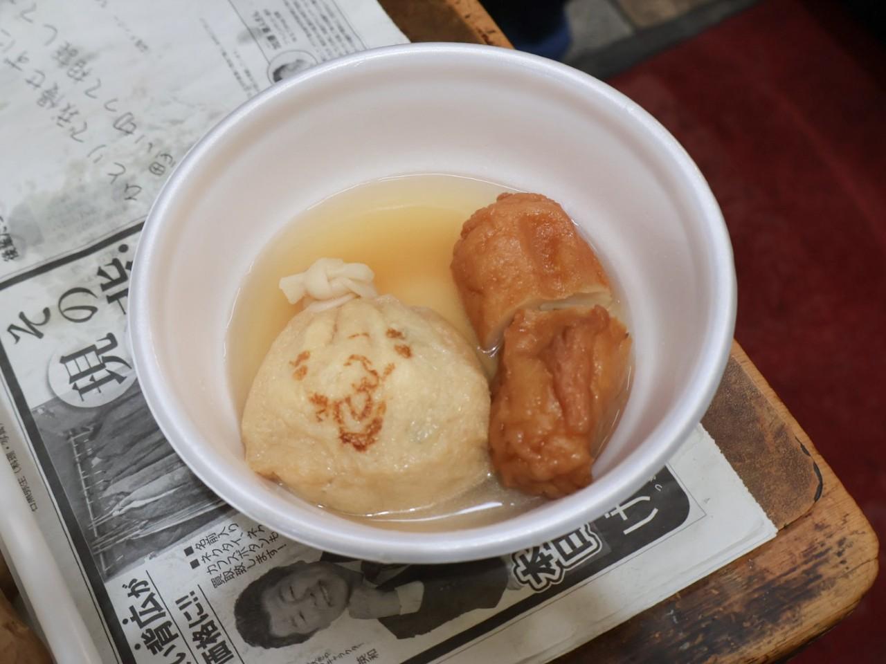 画像: 「おでん」2個セット200~220円