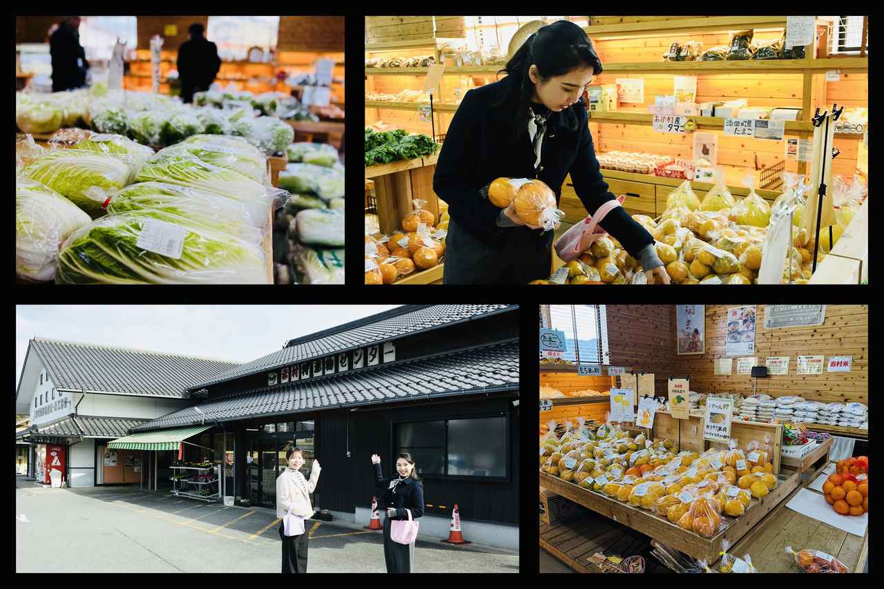 画像: ＃旅の締めくくりは「特産物センター」でお買い物