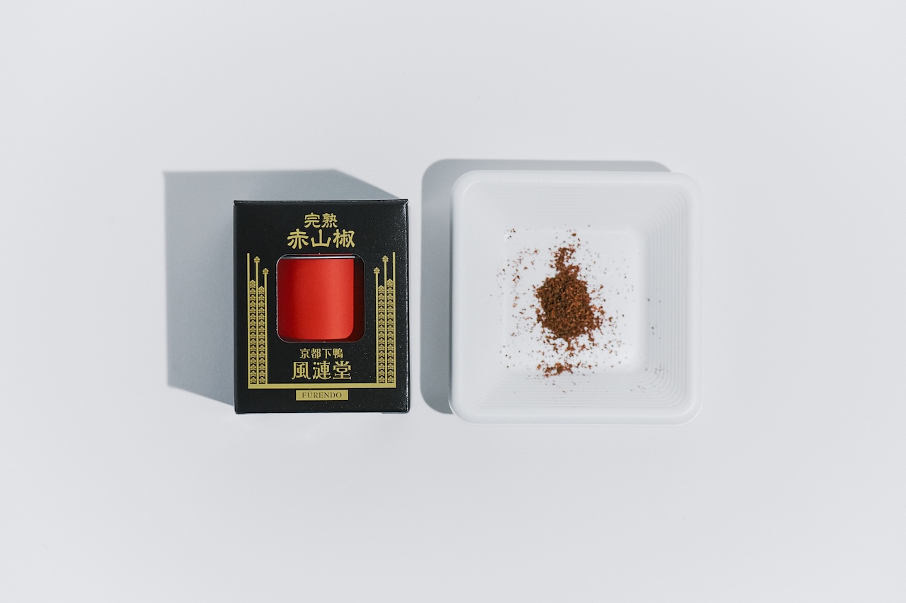 画像: 「完熟 赤山椒」1,980円