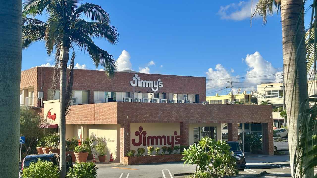 画像: ジミー那覇店