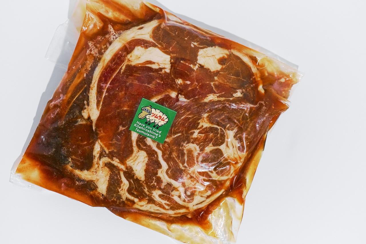 画像: 「味付ジンギスカン ツムラム」500g 1,800円。かわいいオリジナルパッケージも人気