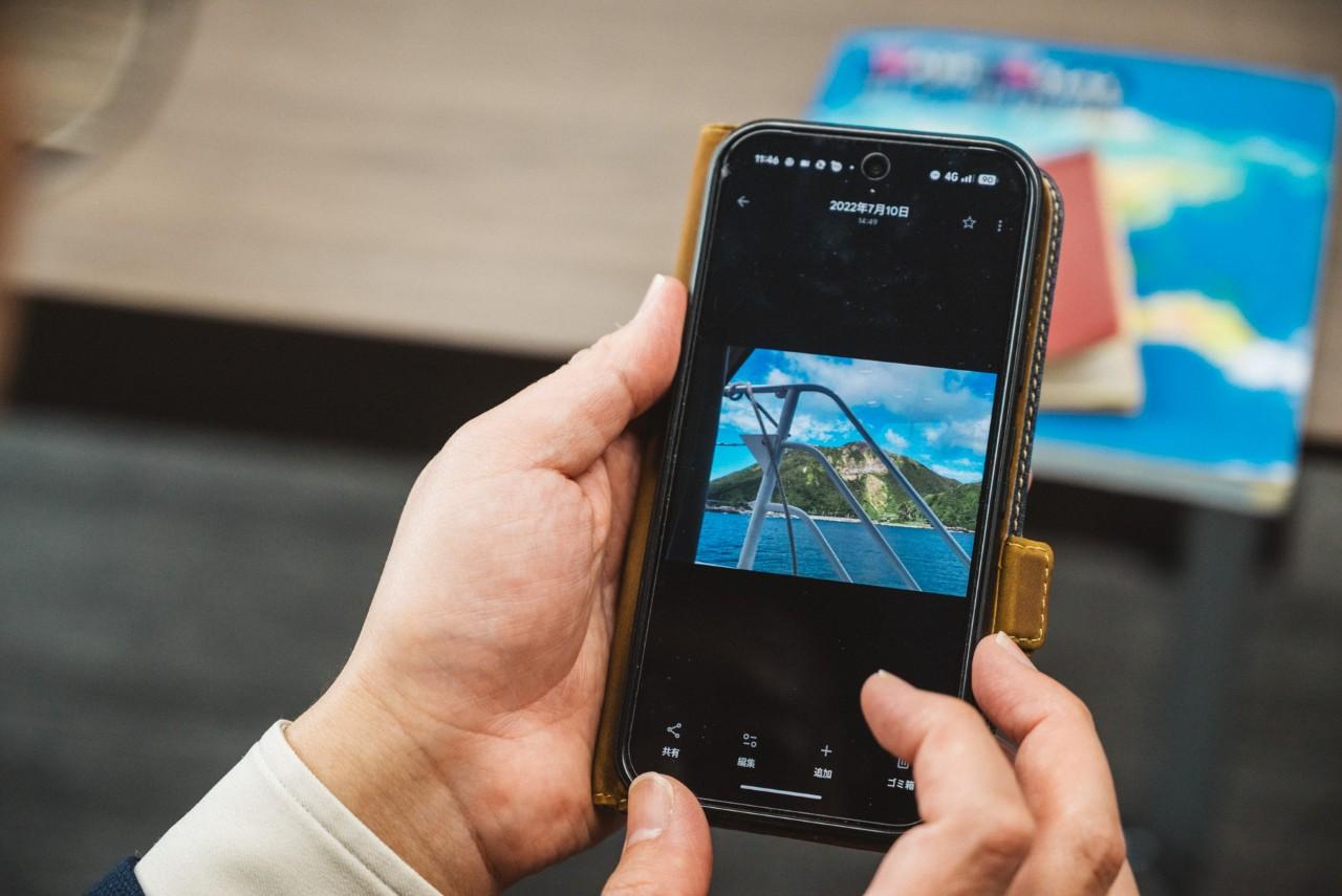 画像: 神津島を訪れた時の写真