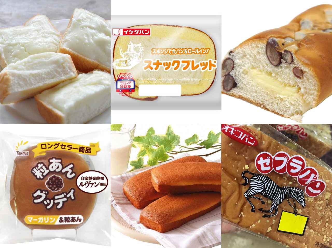 画像: ローカルパンハンター・酒井雄二がすすめる、ご当地パンに出合う旅