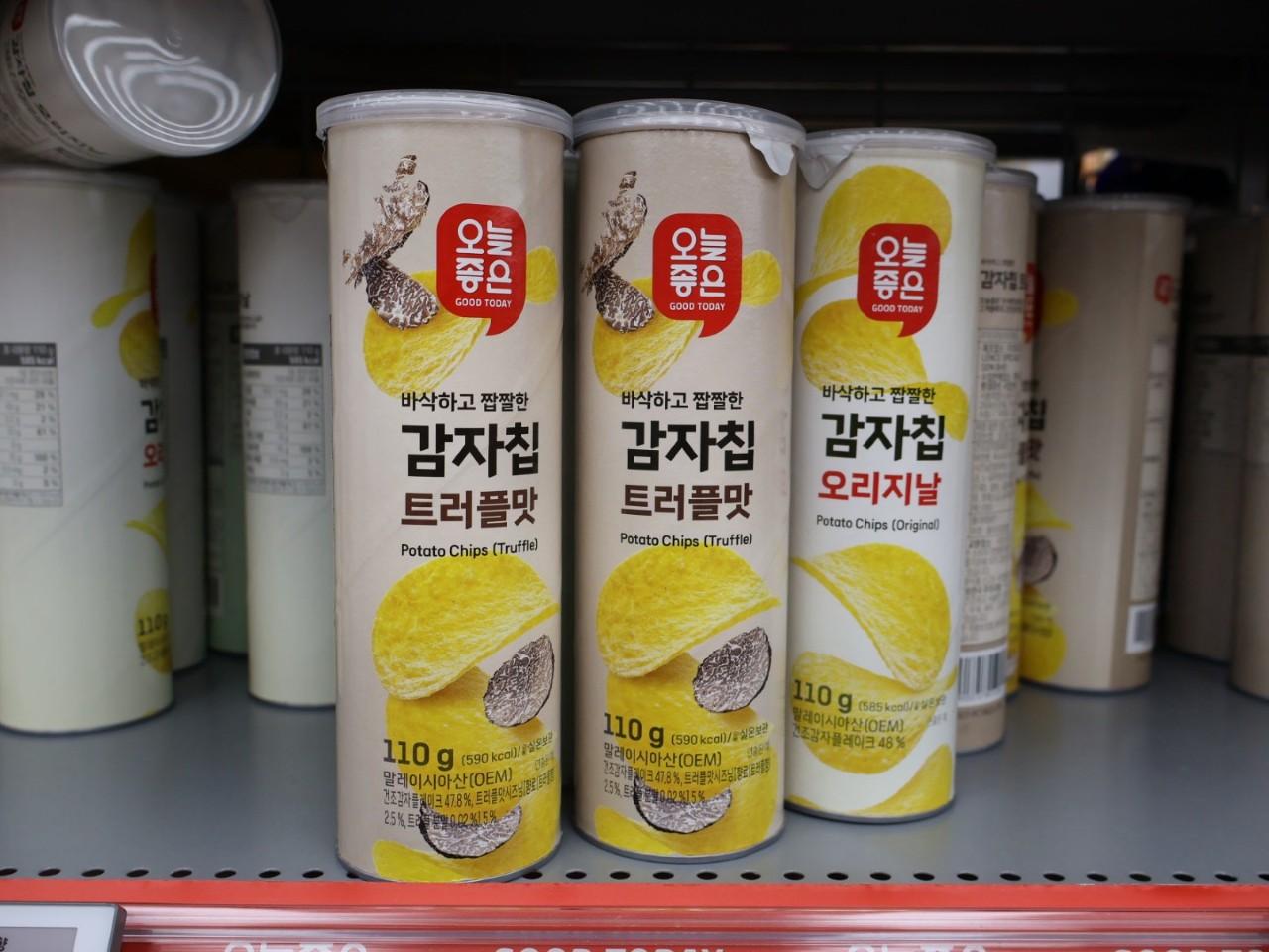 画像4: 【ソウル駅】ソウル駅内の「ロッテマート」でお土産探し