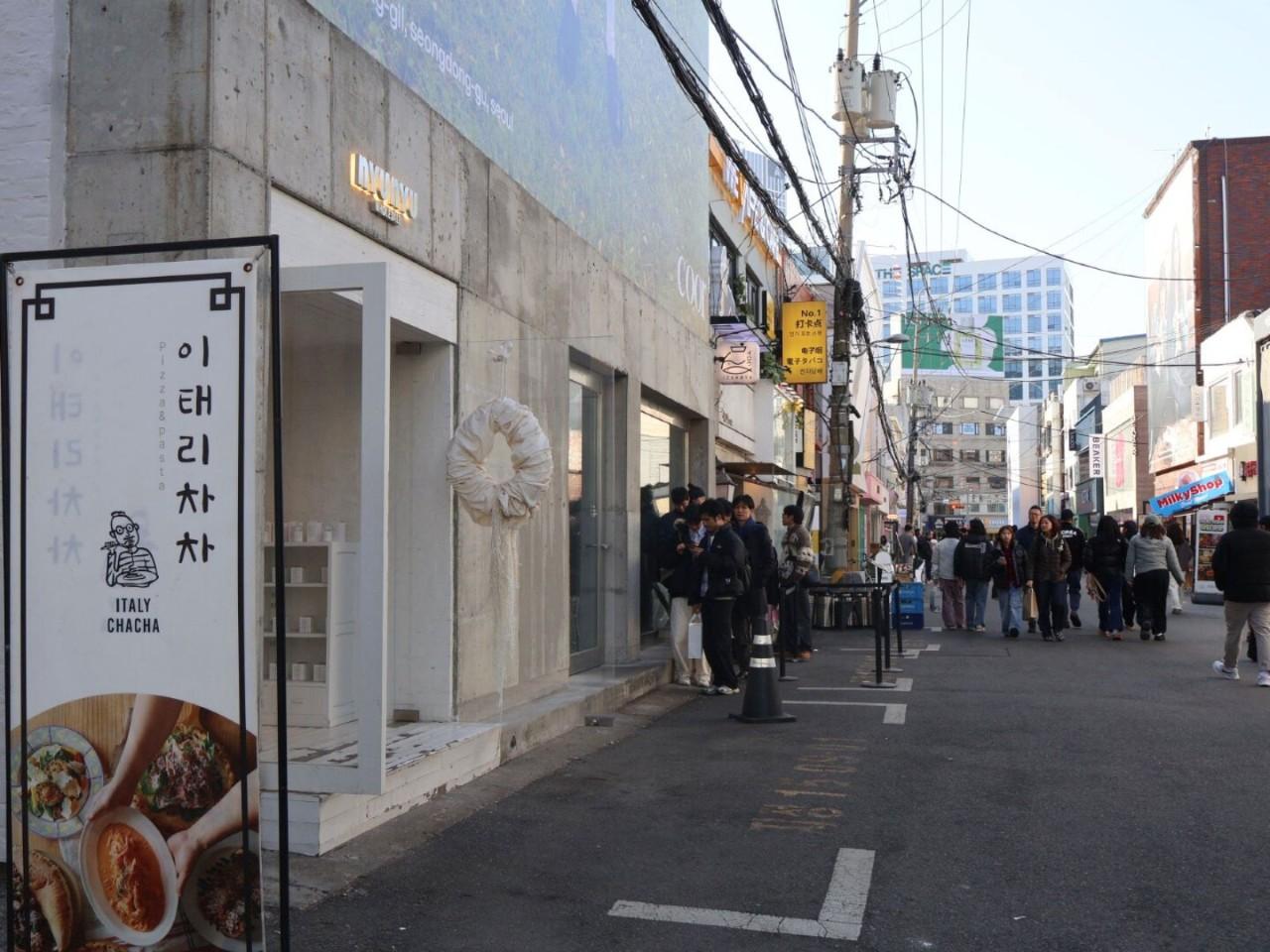 画像: 【聖水】注目の街!トレンドが集まる「聖水」を散策