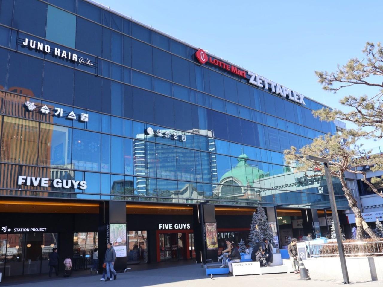 画像1: 【ソウル駅】ソウル駅内の「ロッテマート」でお土産探し