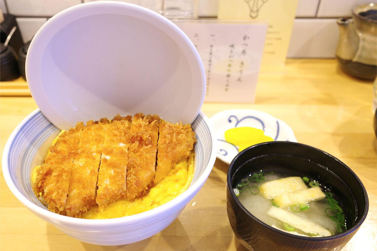 画像3: 宮崎の新名物!?「かつ丼 きりん」の進化系焼きカツ丼