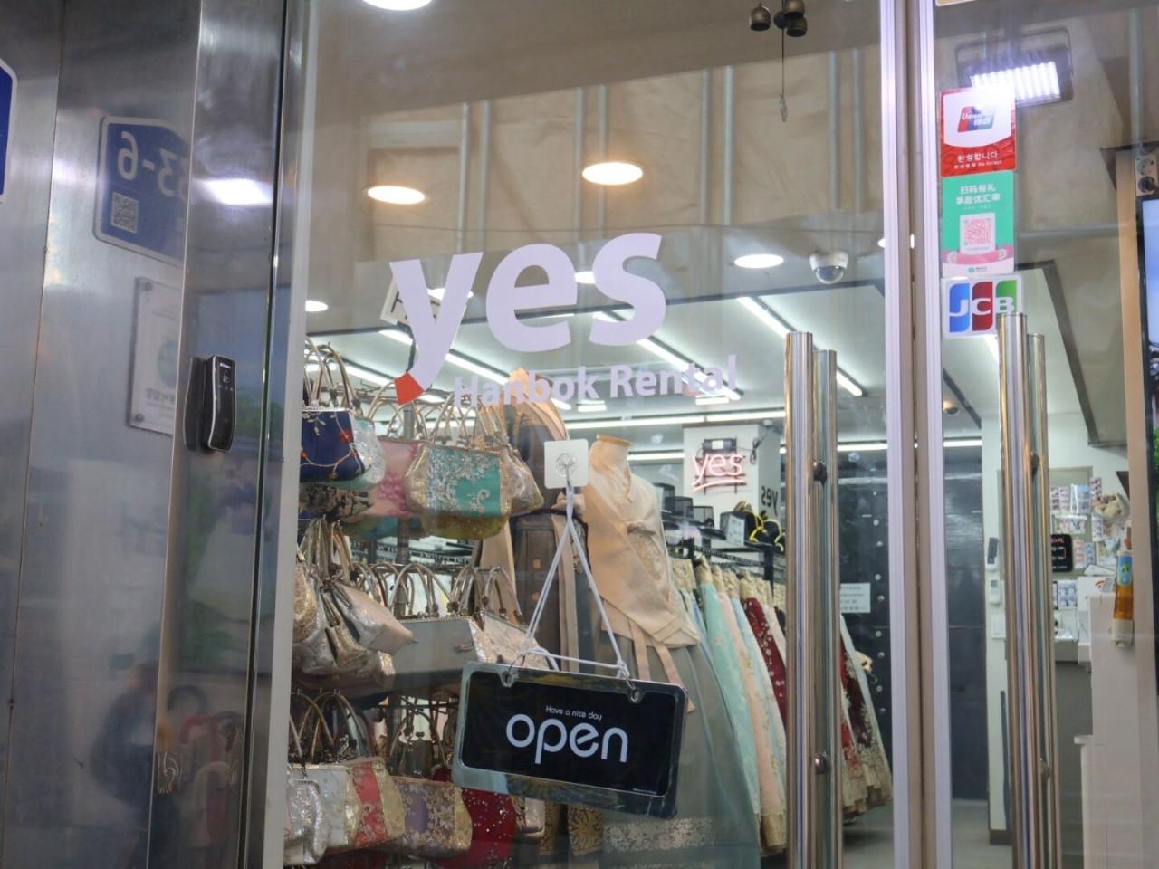 画像2: 【安国】ドラマの主人公気分に!「景福宮」で韓服体験