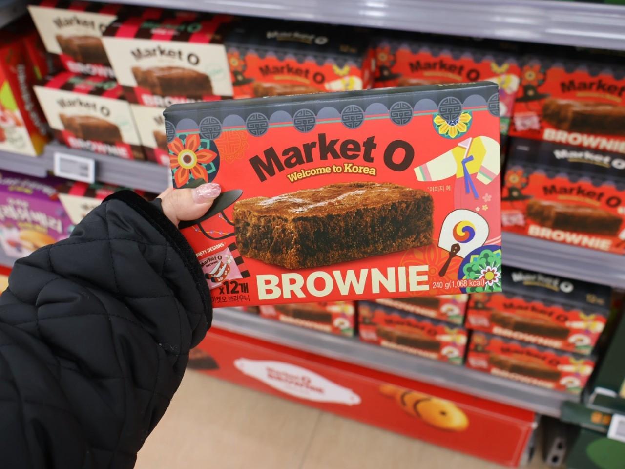 画像3: 【ソウル駅】ソウル駅内の「ロッテマート」でお土産探し