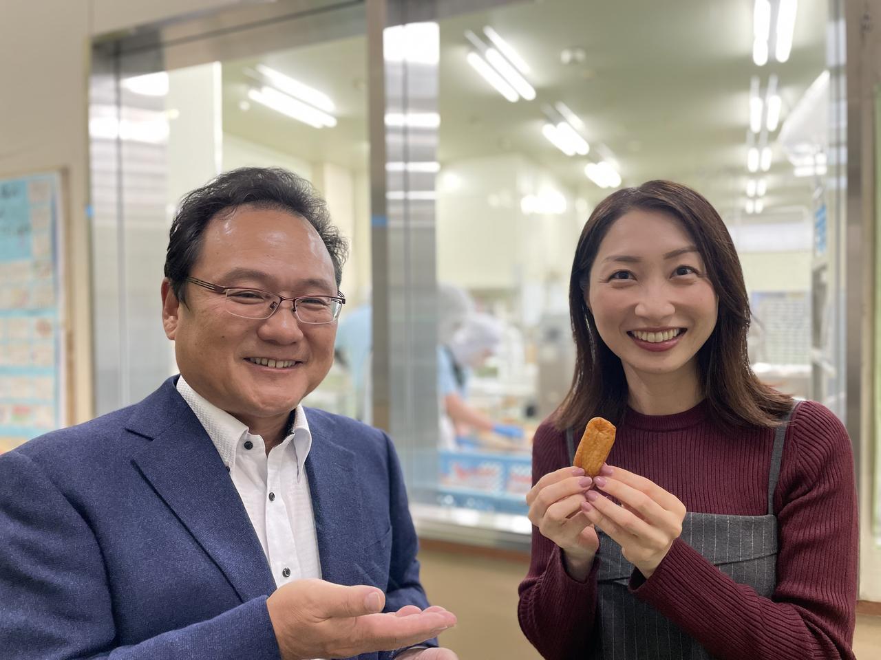 画像2: いちき串木野市といえば「つけ揚げ」