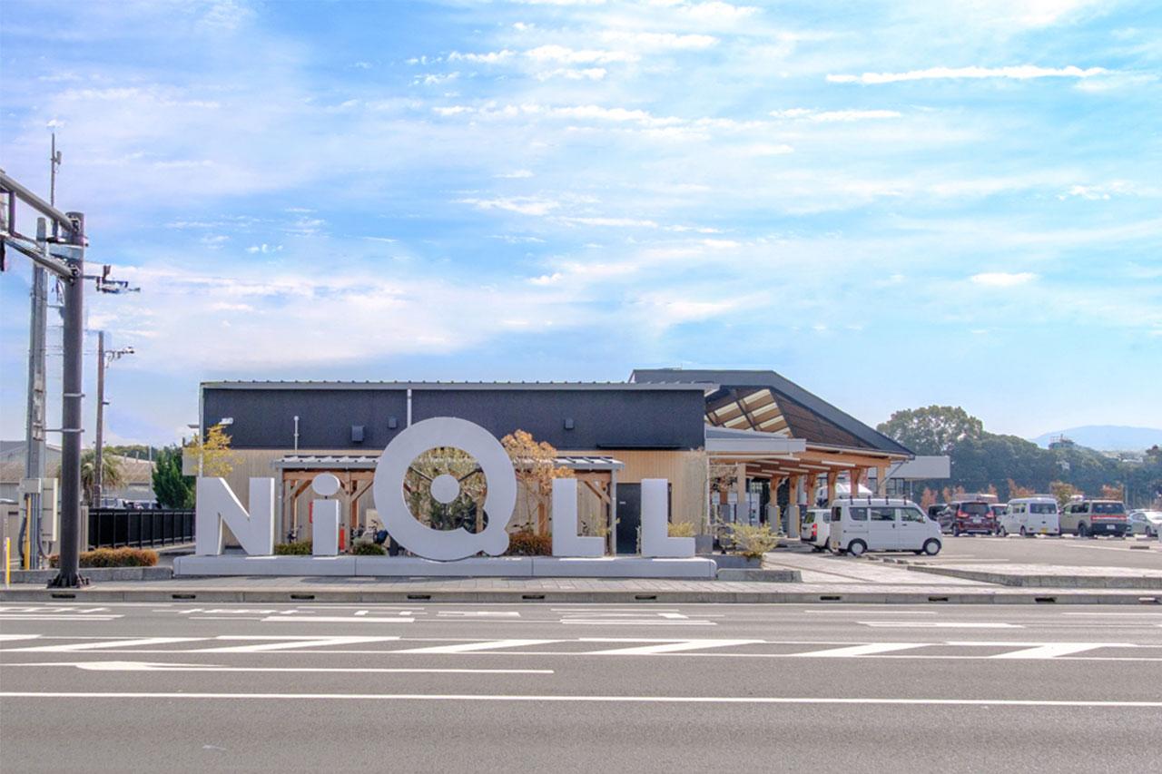 画像: 食べ比べが楽しい、「道の駅」都城NiQLLへ