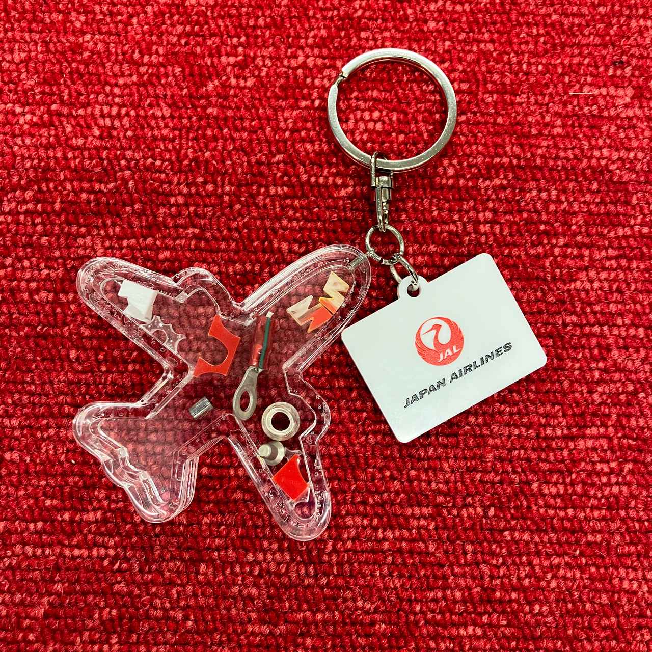 画像: 2連シャカシャカキーホルダー