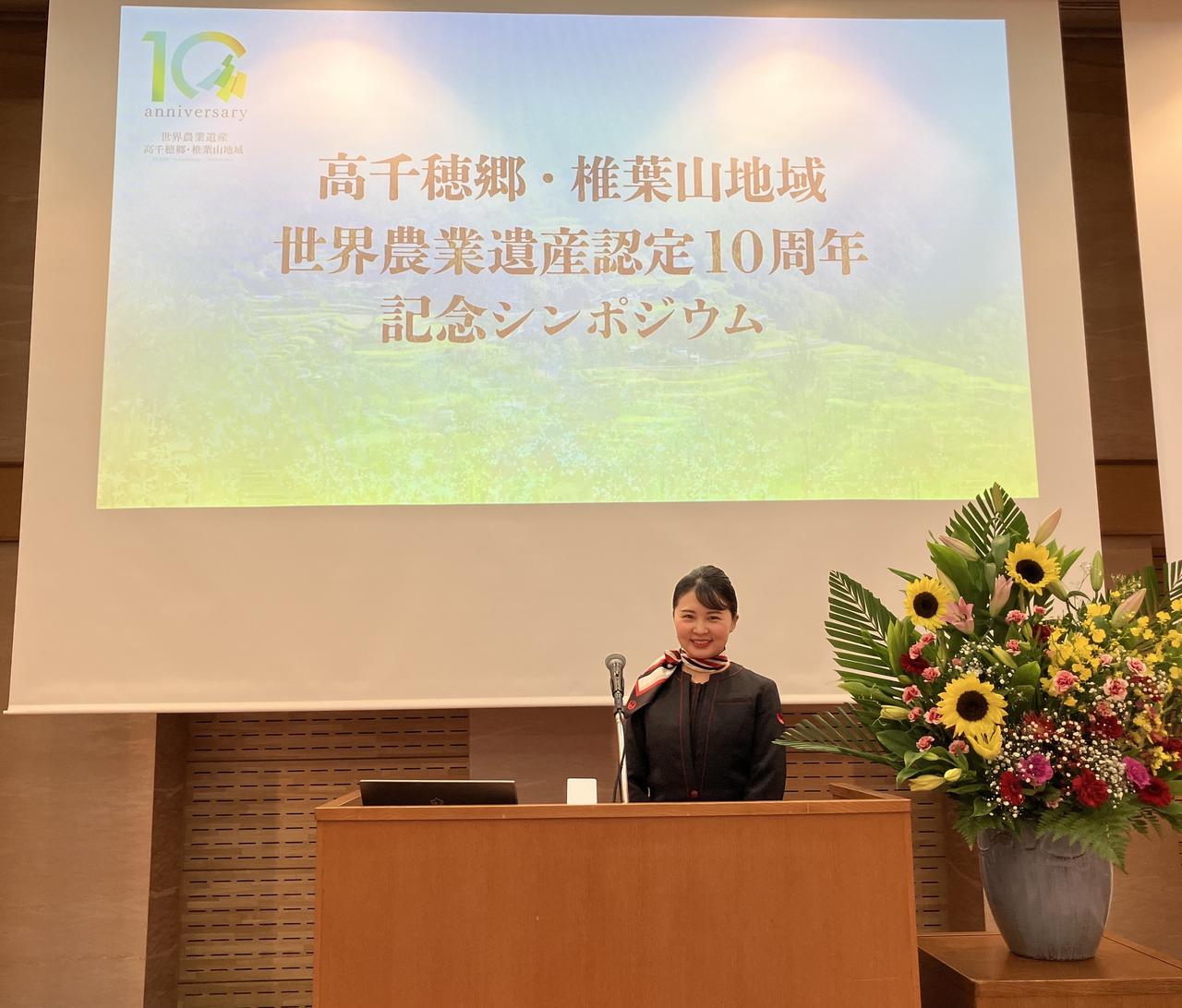 画像2: 5. 地域の皆さんと歩んだ「10周年」と、これからの物語