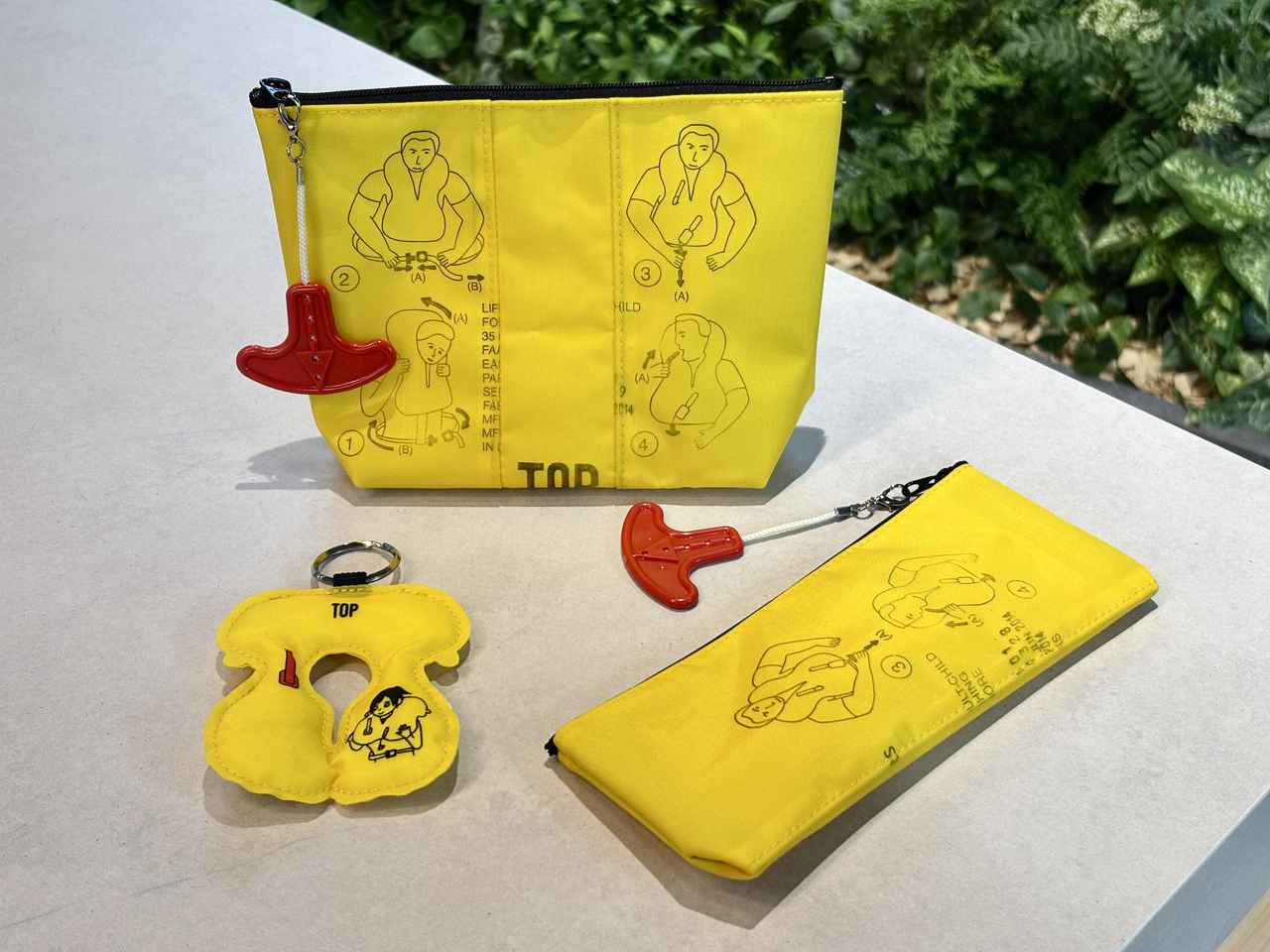 画像: ライフベストシリーズ