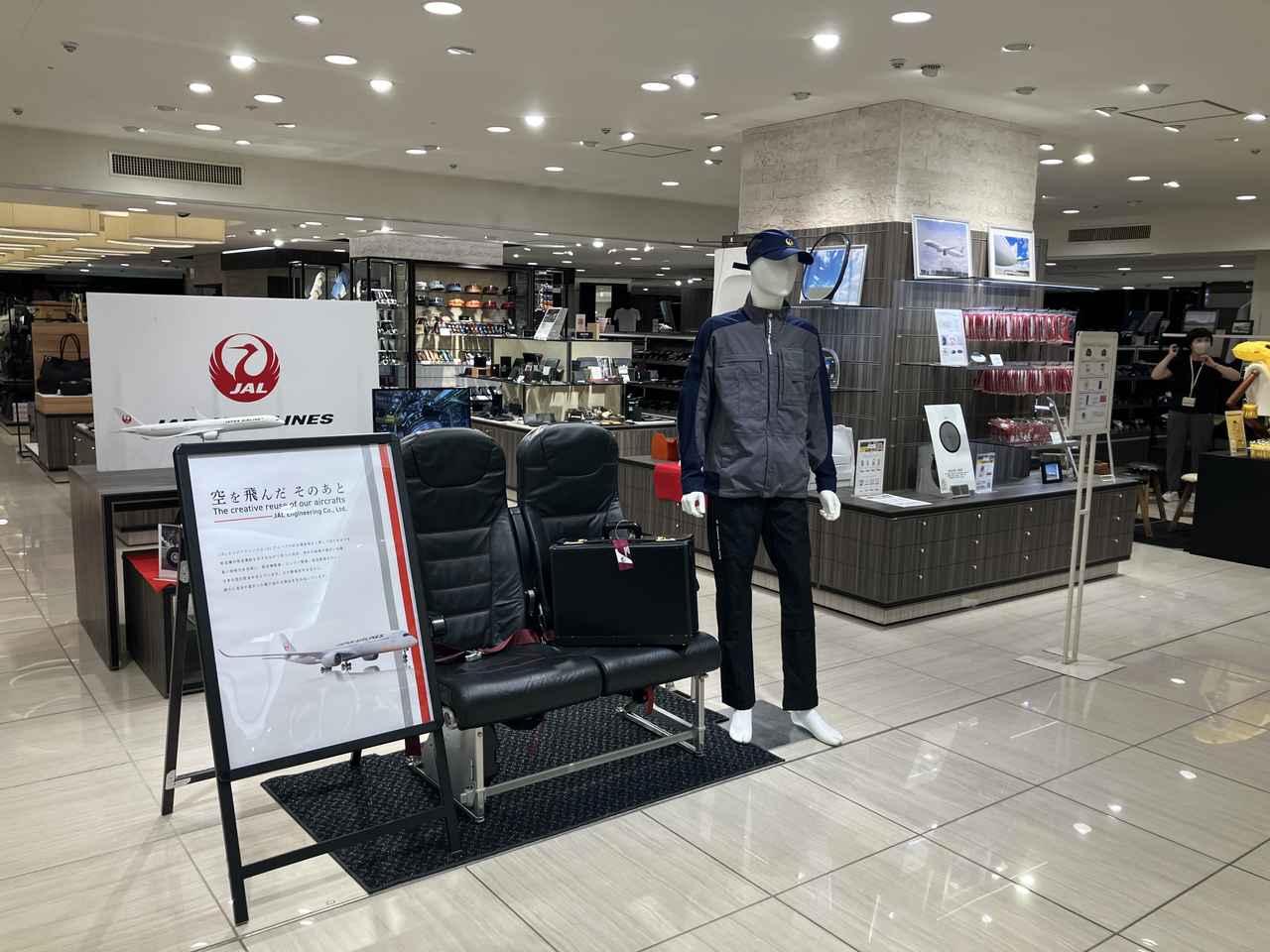 画像: 2025年実施時の会場の様子