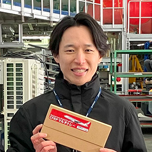 画像1: JALの飛行機から生まれ変わったアップサイクル商品 おすすめ8選｜横浜での販売イベントとあわせてご紹介