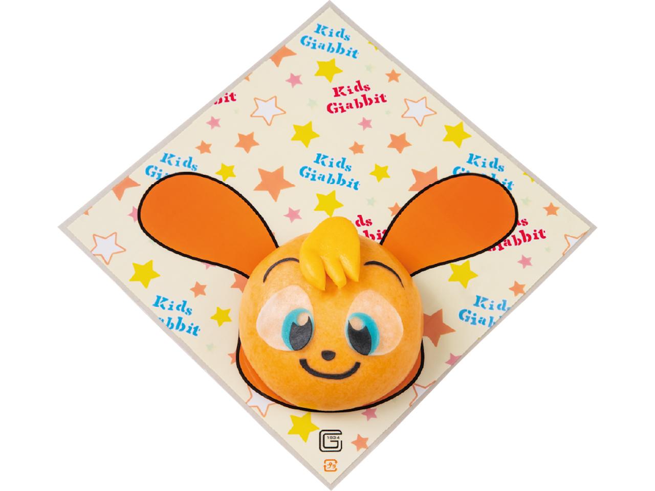 画像1: 周辺の観光もあわせて楽しみたい「東京ドーム」（読売ジャイアンツ）の必食グルメ