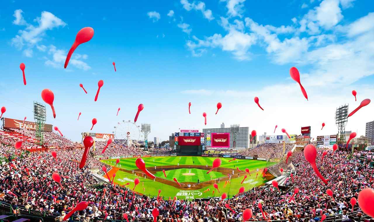 画像1: ⓒRakuten Eagles