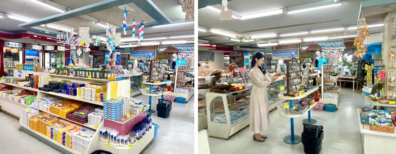 画像: ＃島のお土産屋「SUN CORAL」