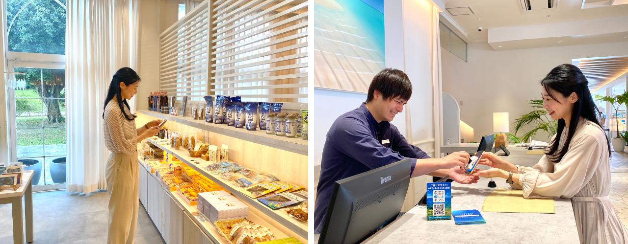 画像2: ＃南欧気分で泊まる「プリシアリゾートヨロン」