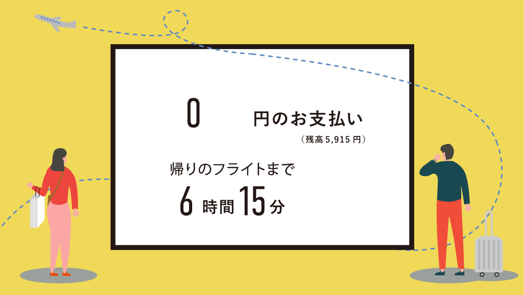 画像2: 【フォトスポット】海のまち・神戸を満喫！｜メリケンパーク