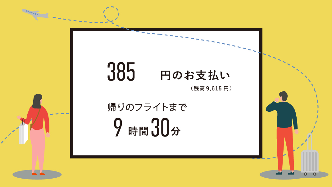画像: 【グルメ】パンの街でもある神戸の魅力を朝から実感！｜コム・シノワ