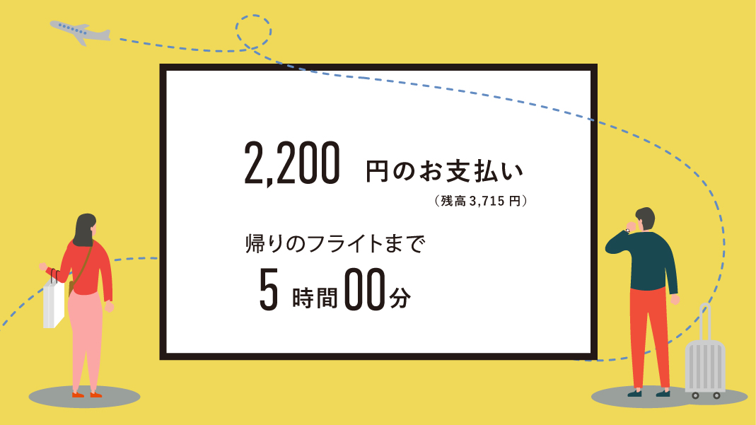 画像: 【お土産】栄町通りのおしゃれショップでお買い物｜room805