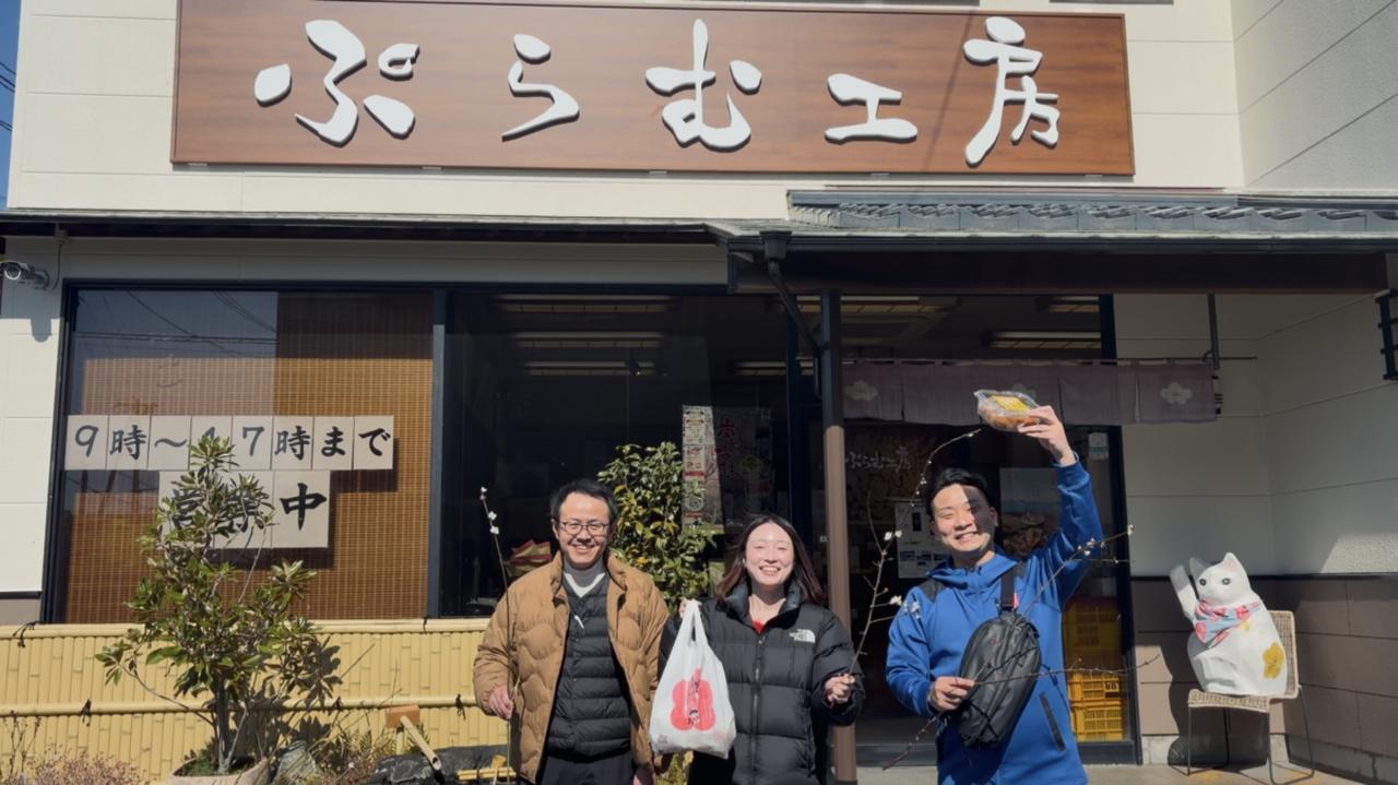 画像: 香り立つ、春の訪れ。世界農業遺産、みなべ町を訪ねて