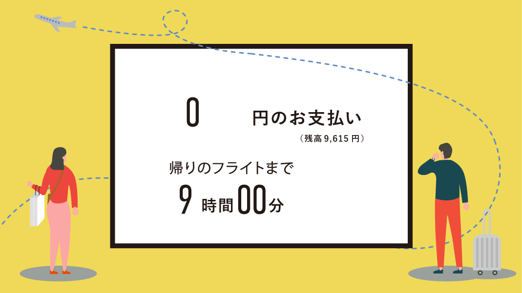 画像: 【フォトスポット】市街地に広がる緑の公園でひと休み｜東遊園地
