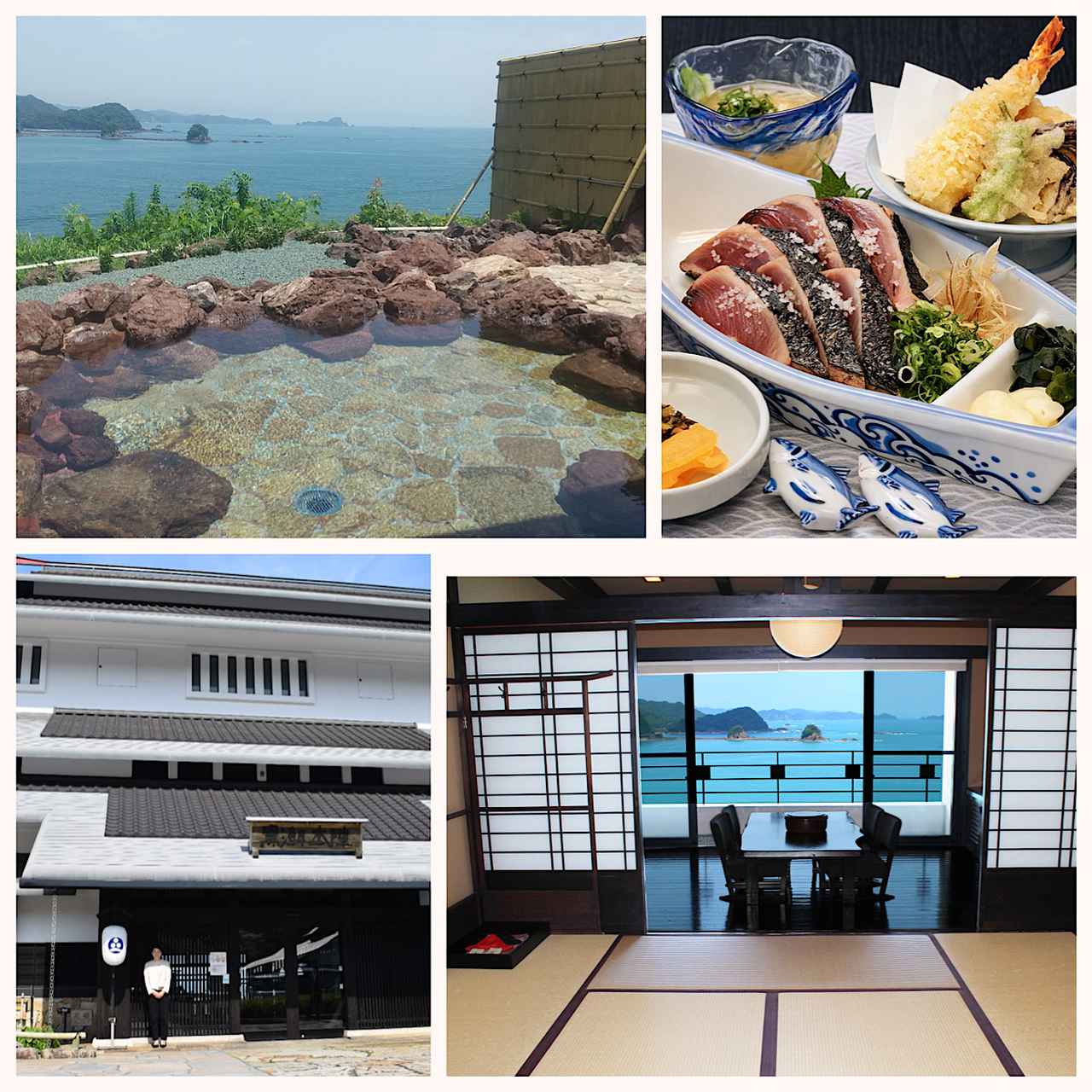 画像: 3. 太平洋を一望できるお宿 黒潮本陣