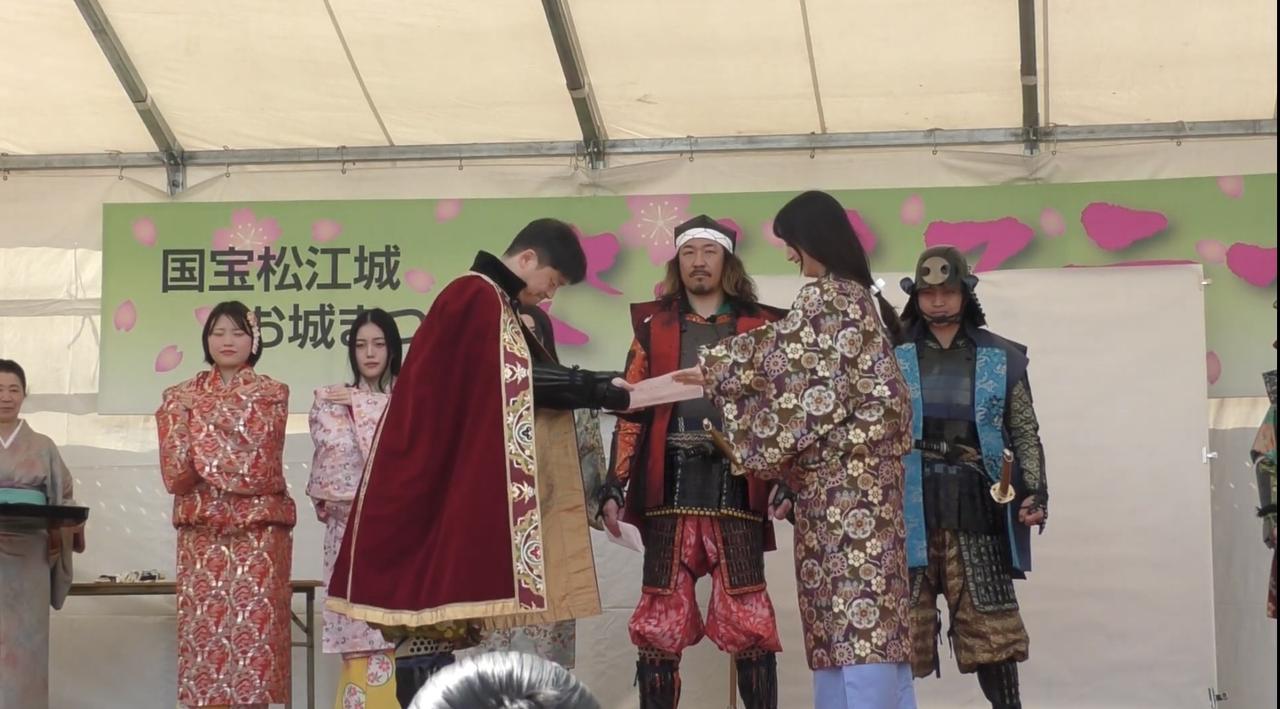 画像: 松江市長から任命状をいただきました