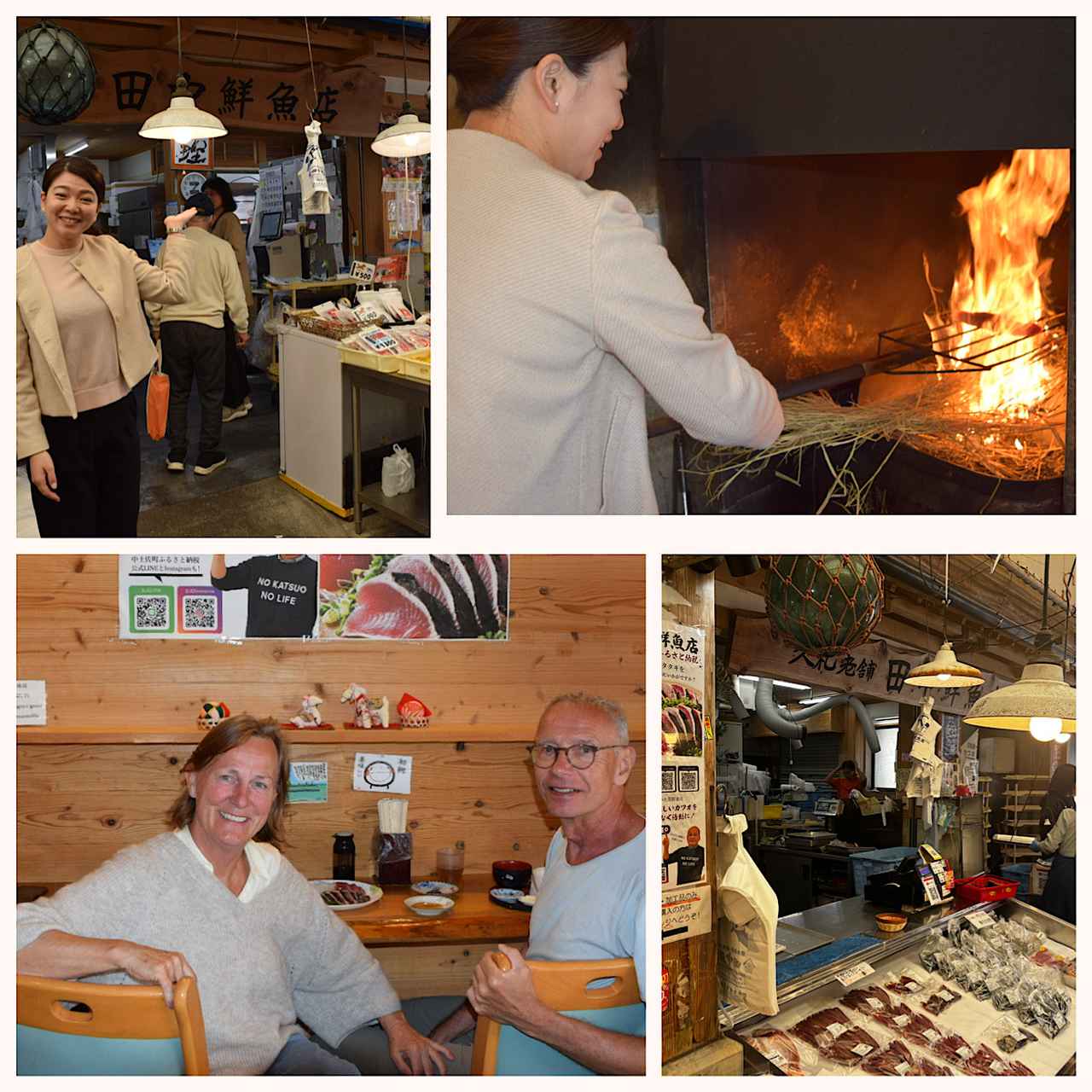 画像3: 高知のかつおの魅力を再発見！JALふるさとアンバサダーとめぐる中土佐町