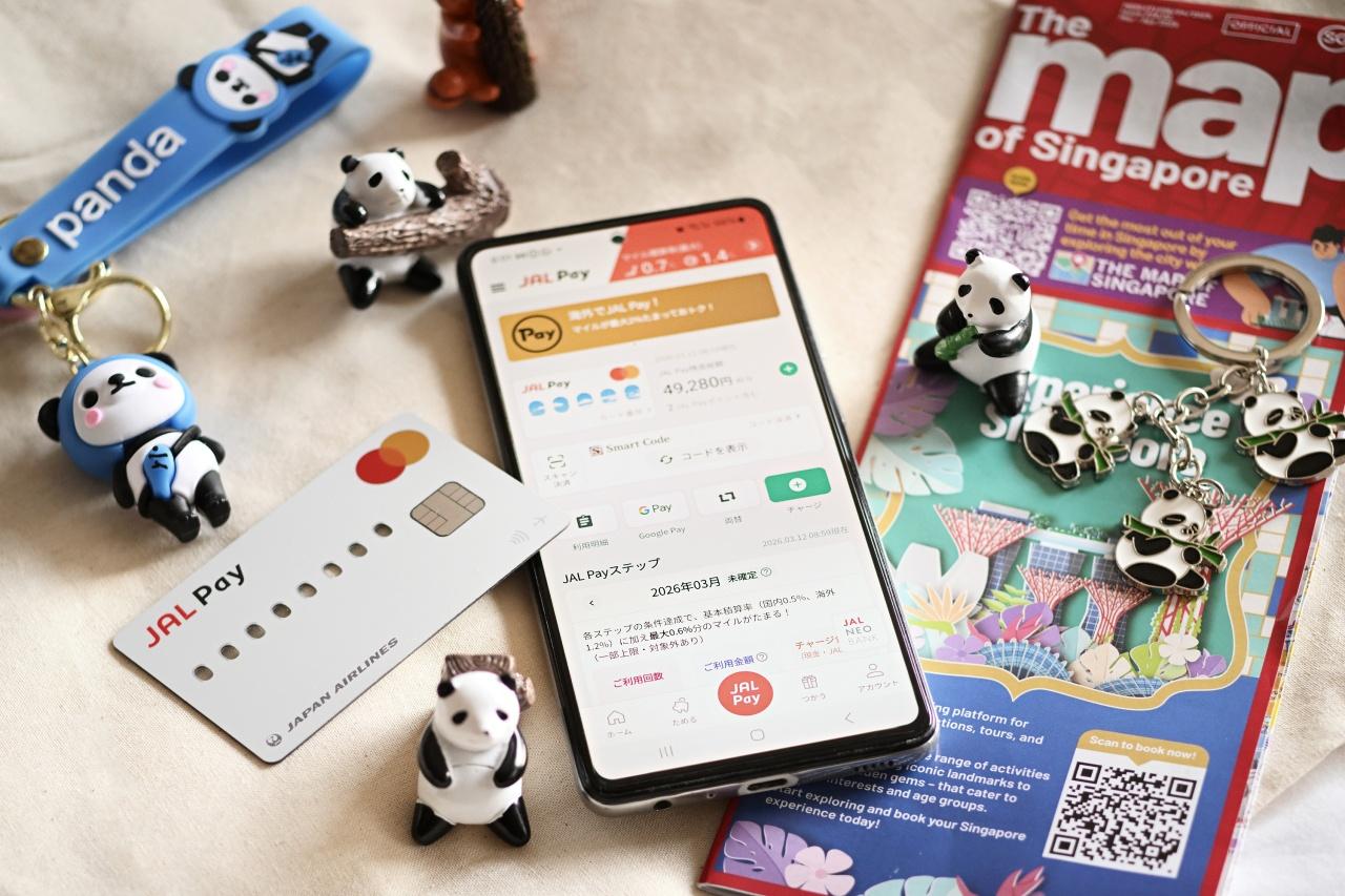 画像: 海外旅行のお供に、うれしい特典がいっぱいのJAL Pay。今回はシンガポールを舞台に、その楽しい活用法をご紹介します