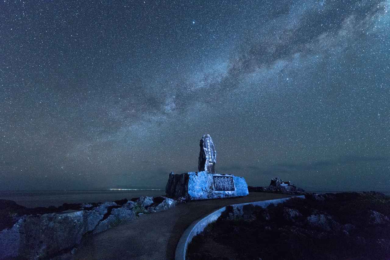 画像: 国頭村・辺戸岬の見どころと星空の魅力とは？
