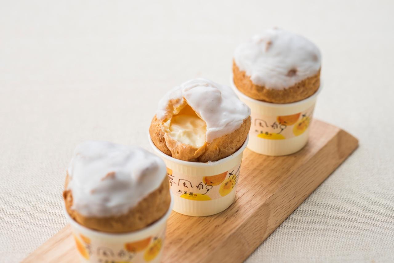 画像2: 【シュークリーム】口コミから人気が爆発！空港限定の絶品シュー「北菓楼」