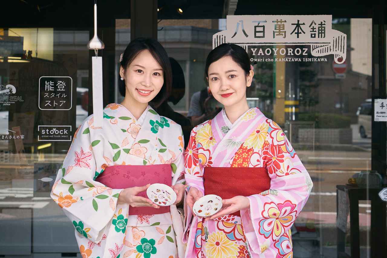 画像5: “世界にひとつ”の九谷焼のお土産づくり｜KUTANI SEAL