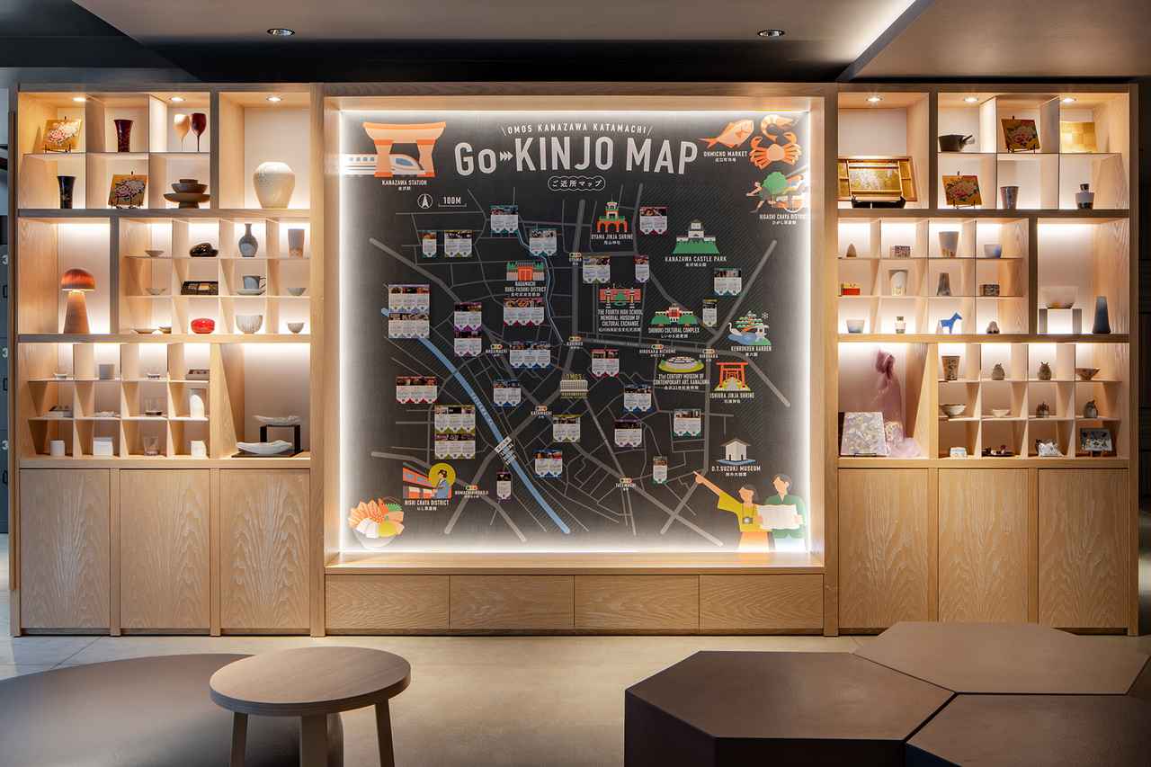 画像2: 金沢を満喫できる街ナカホテルステイ｜OMO5金沢片町