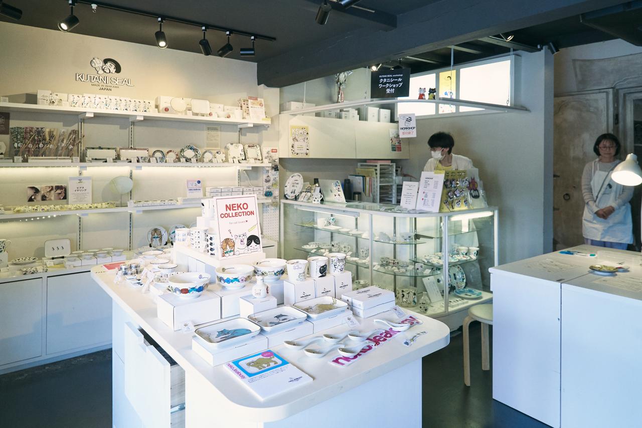 画像1: “世界にひとつ”の九谷焼のお土産づくり｜KUTANI SEAL