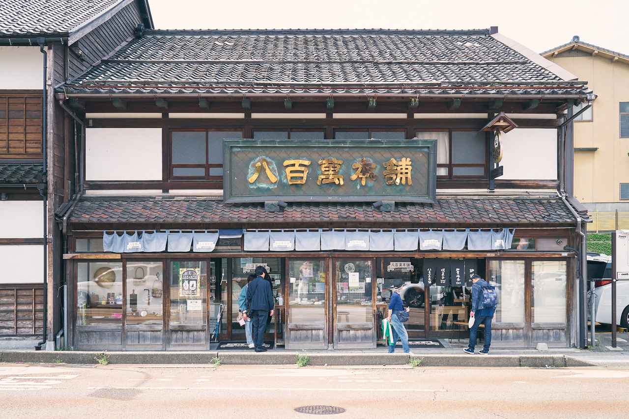 画像6: “世界にひとつ”の九谷焼のお土産づくり｜KUTANI SEAL