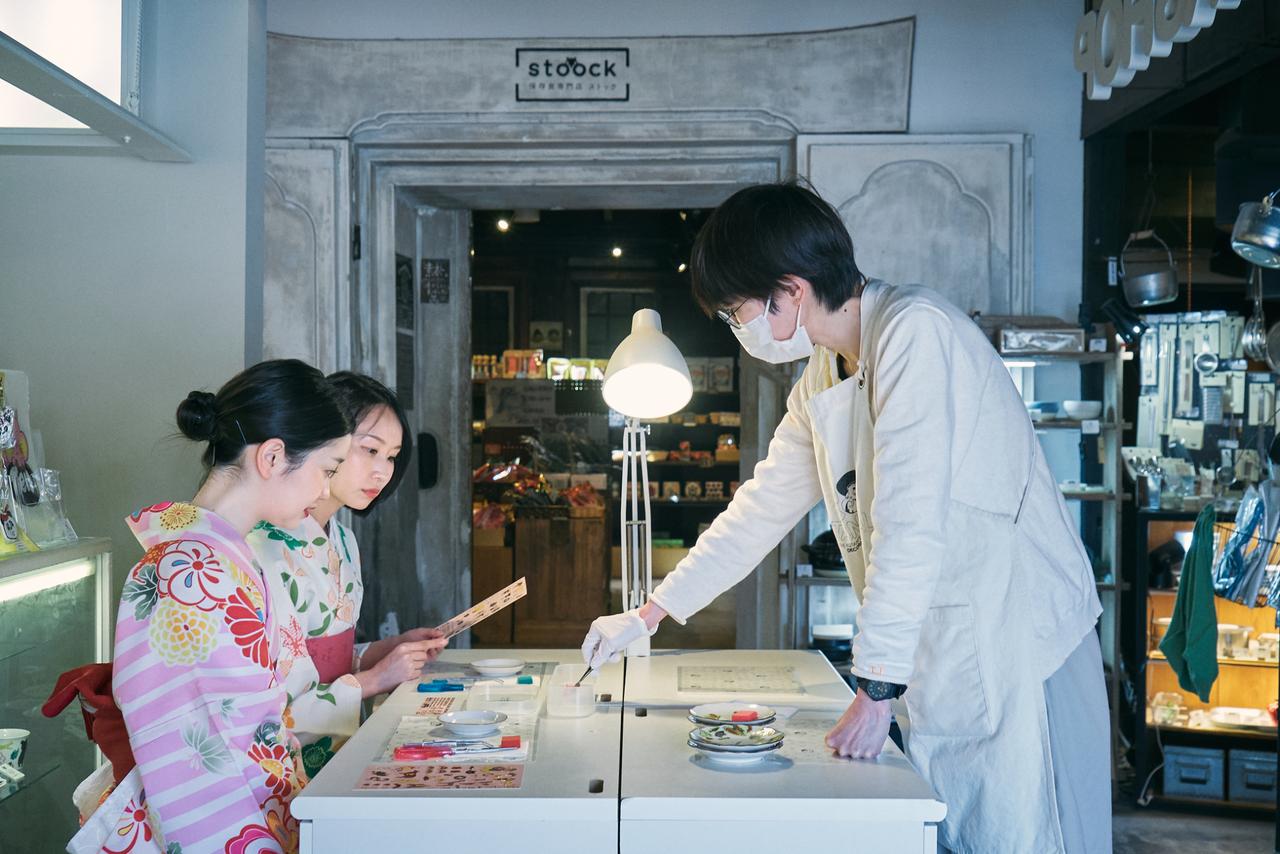 画像: 常設ワークショップ（3,410円〜 ※器によって異なる）