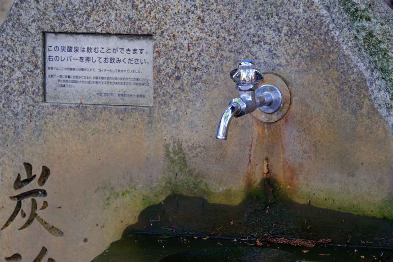 画像5: 温泉街の理想形！有馬温泉を五感で感じる湯けむり時間