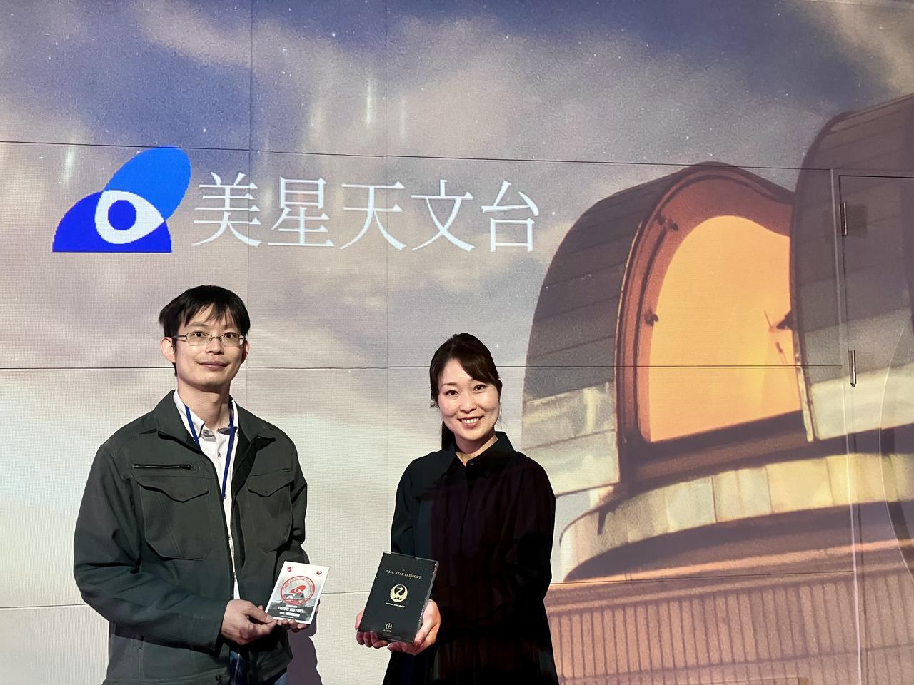 画像3: 旅の締めくくりは「葡萄浪漫館」で、名産のぶどうと旬の味覚をお土産に。