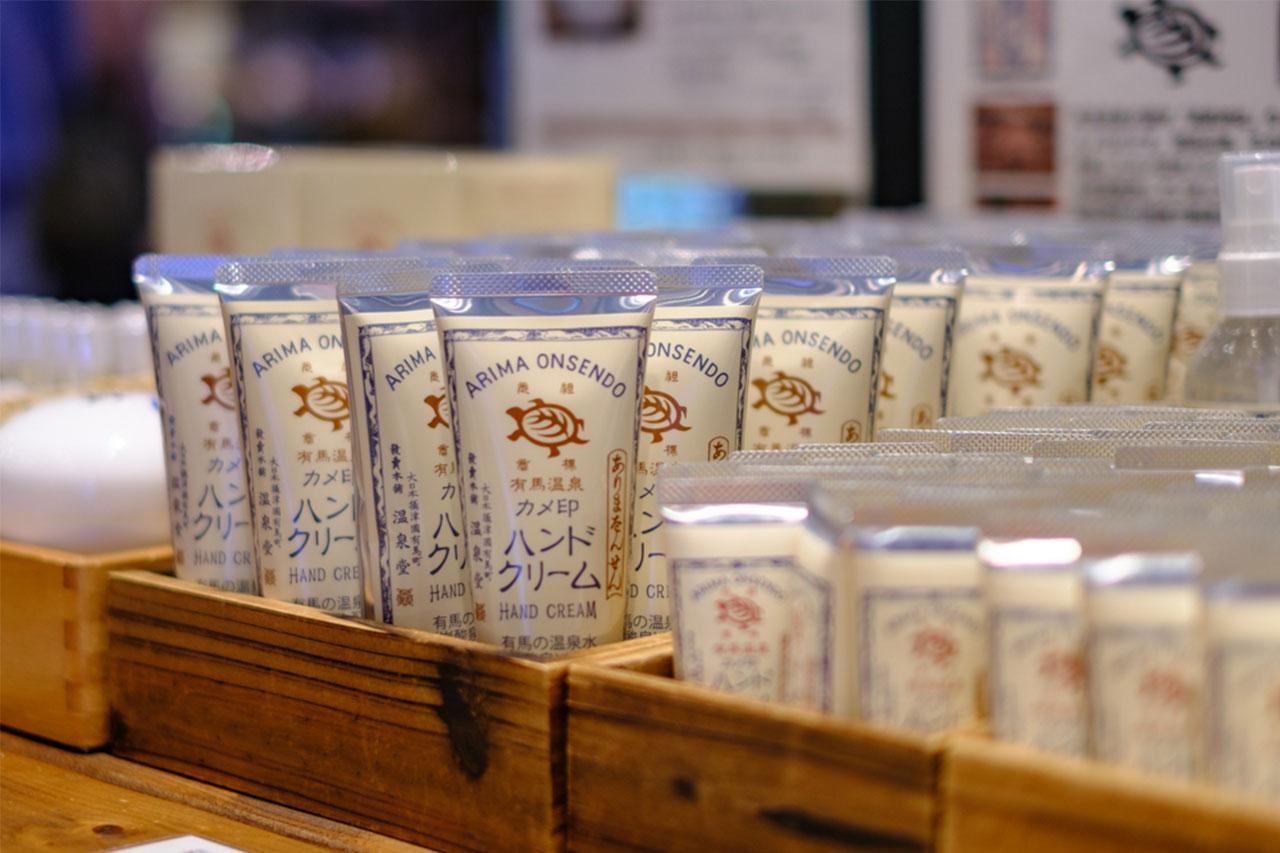 画像20: 温泉街の理想形！有馬温泉を五感で感じる湯けむり時間