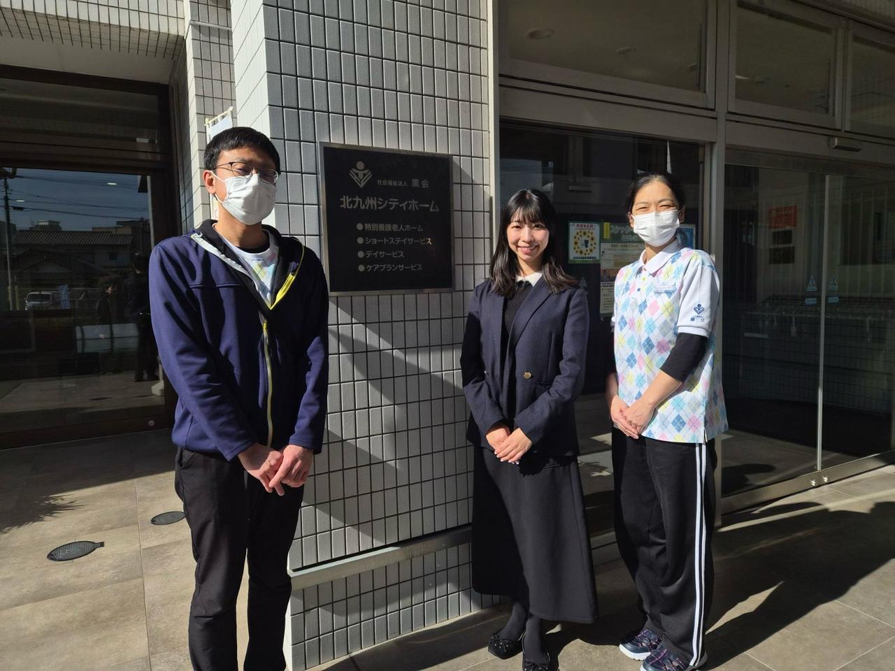 画像: 今回お世話になったスタッフのみなさま