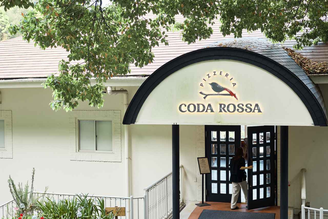 画像: CODA ROSSA｜贅沢なオーシャンビューを望むピザランチ