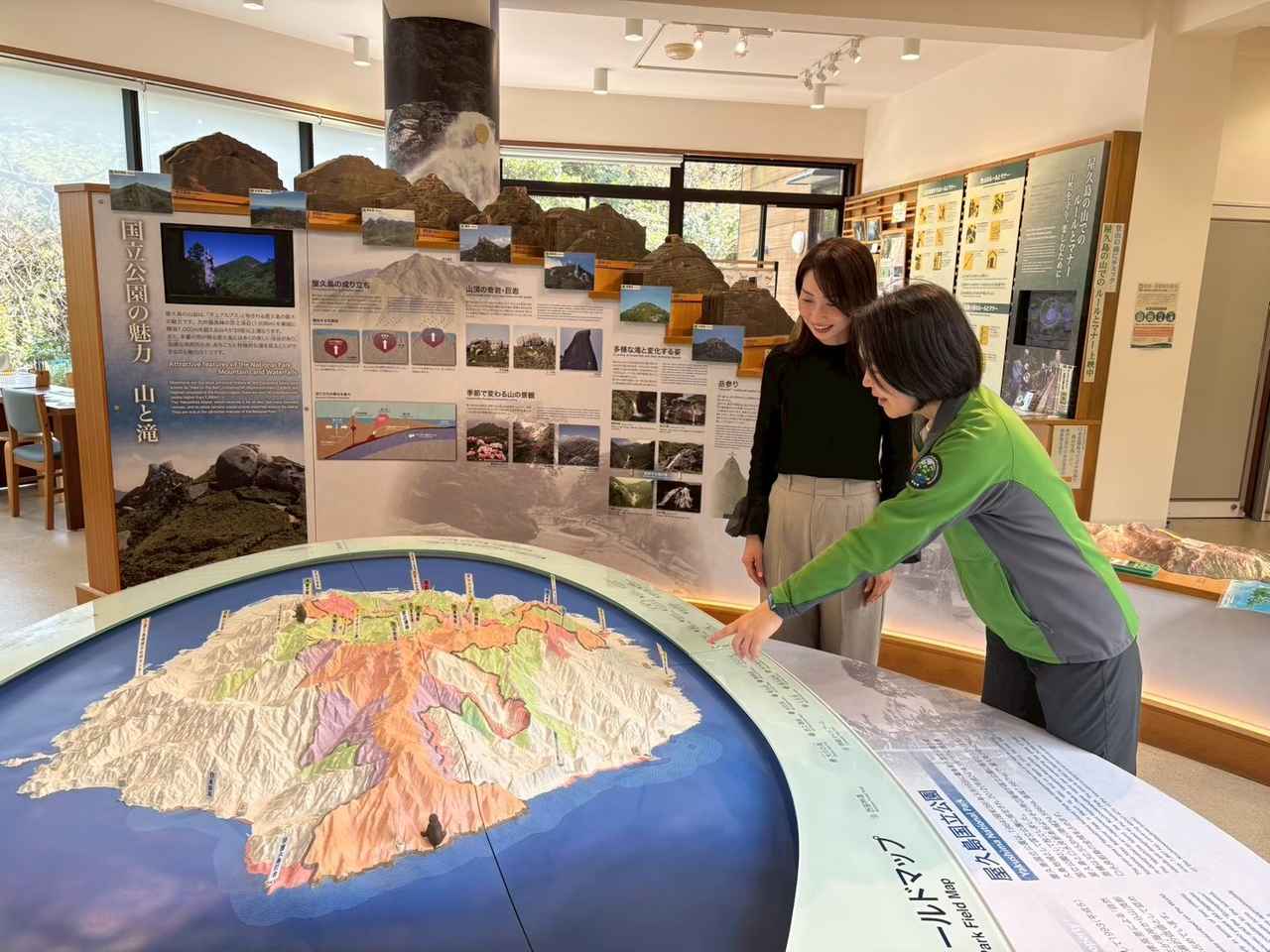 画像2: 屋久島を深く知る