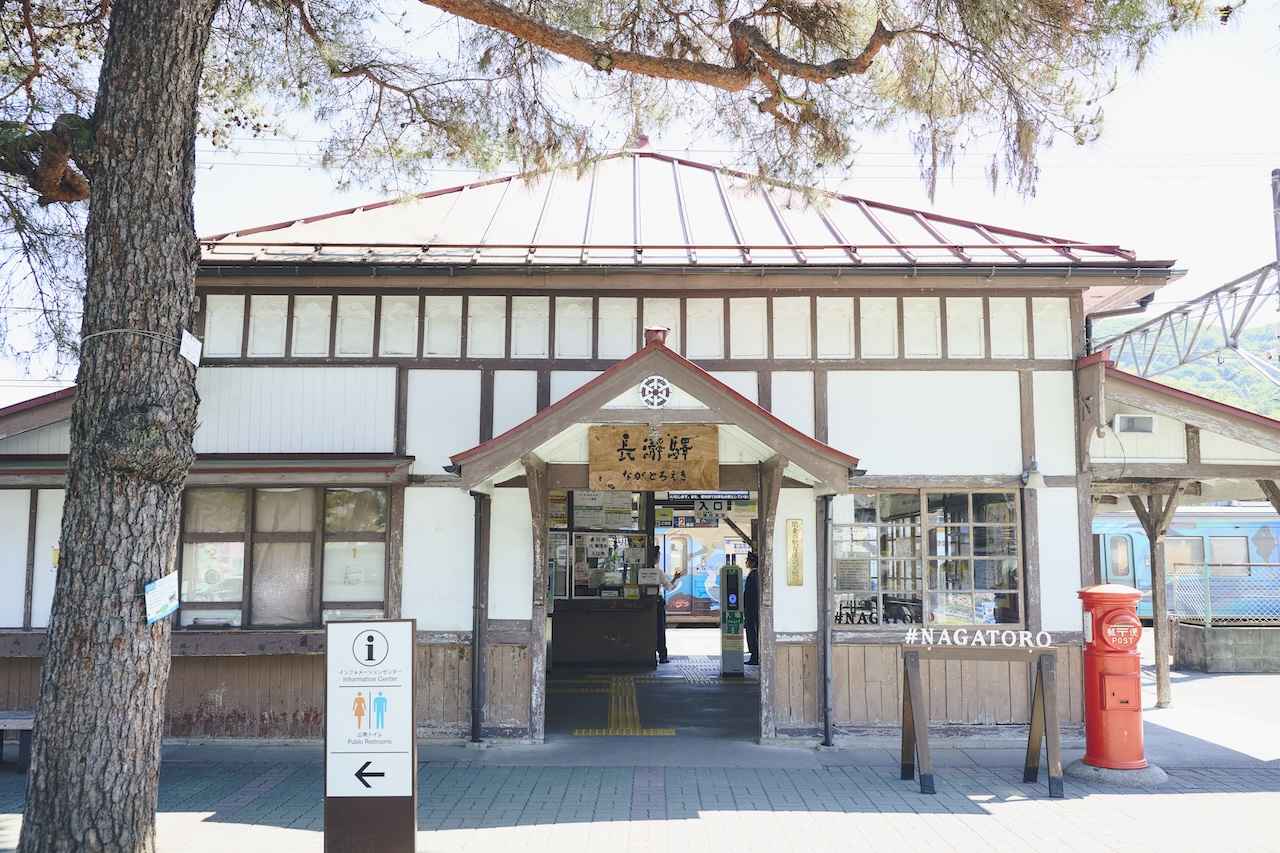 画像1: 長瀞ラインくだり｜木造和船で楽しむスリリングな渓流下り